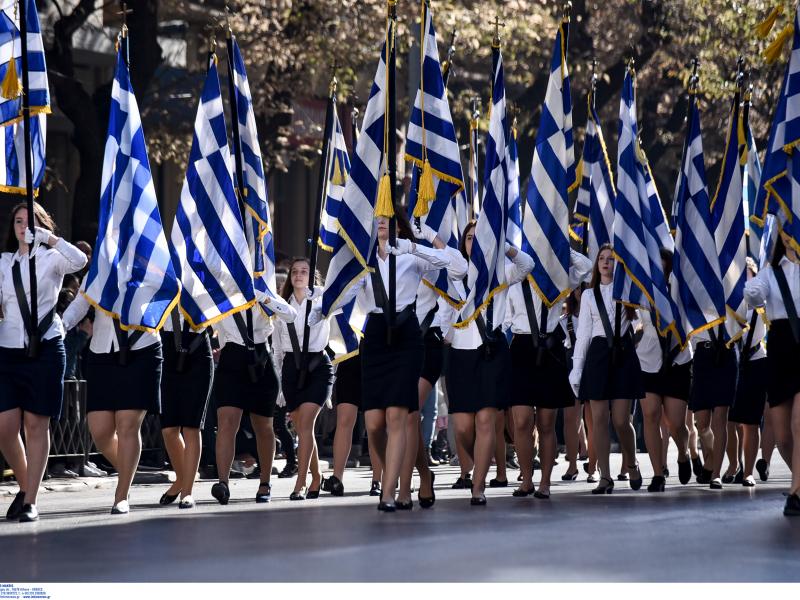 25η Μαρτίου: Σε ποιες πόλεις ακυρώνονται οι μαθητικές παρελάσεις