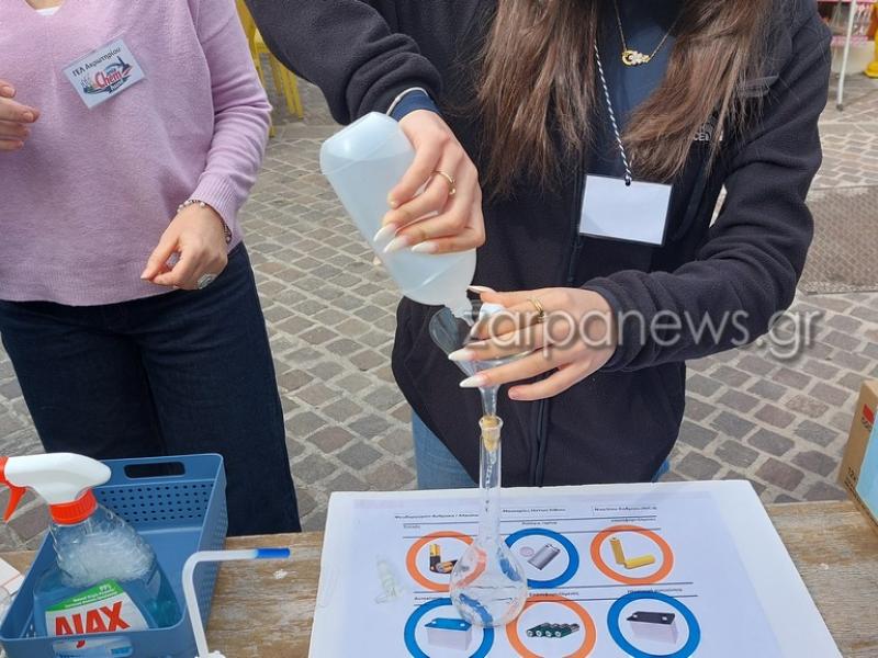 Χανιά: Μαθητές παρουσίασαν εντυπωσιακά πειράματα χημείας (βίντεο)