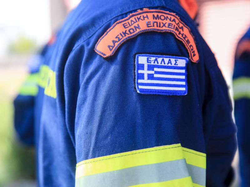 Πολιτική Προστασία