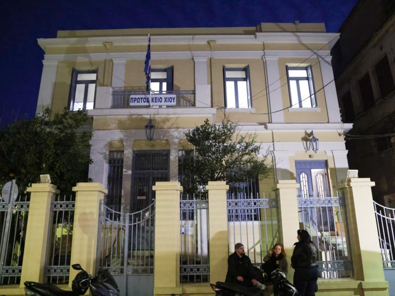 Χίος: Ένοχη η προϊσταμένη του ΚΕΔΑΣΥ για αλλοίωση γνωματεύσεων