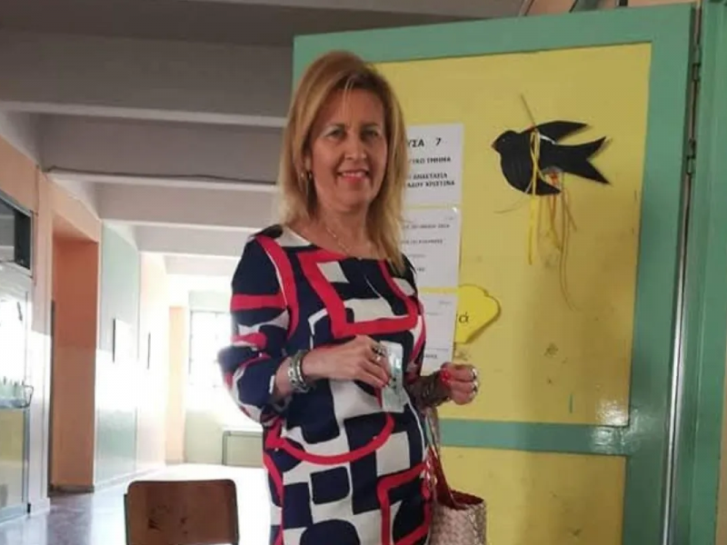 Στη μνήμη της εκπαιδευτικού Σοφίας Χρηστίδου