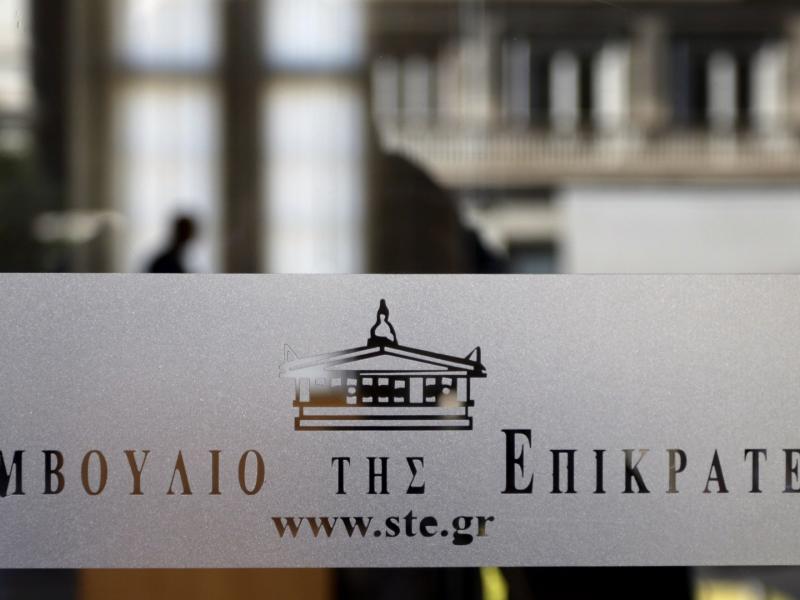 ΣτΕ: Παράνομη η μη πρόβλεψη εναλλακτικού μαθήματος στα Θρησκευτικά