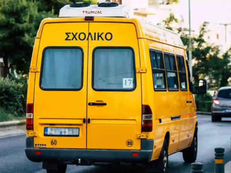 Σχολικό λεωφορείο