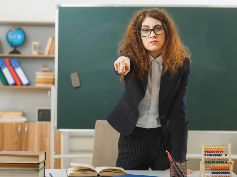 εκπαιδευτικός