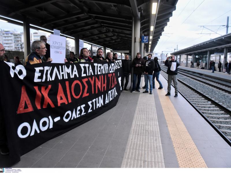 Τέμπη: Απεργία στον σιδηρόδρομο τη Δευτέρα 23/3, ημέρα έναρξης της δίκης