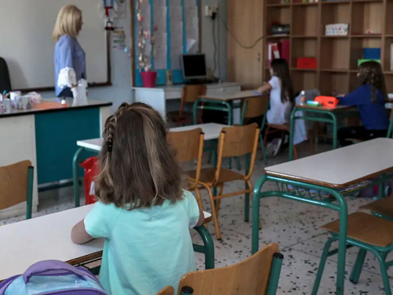 Βαθμοί Β΄ τριμήνου: Πώς παίρνουν οι γονείς τη νέα άδεια για το σχολείο