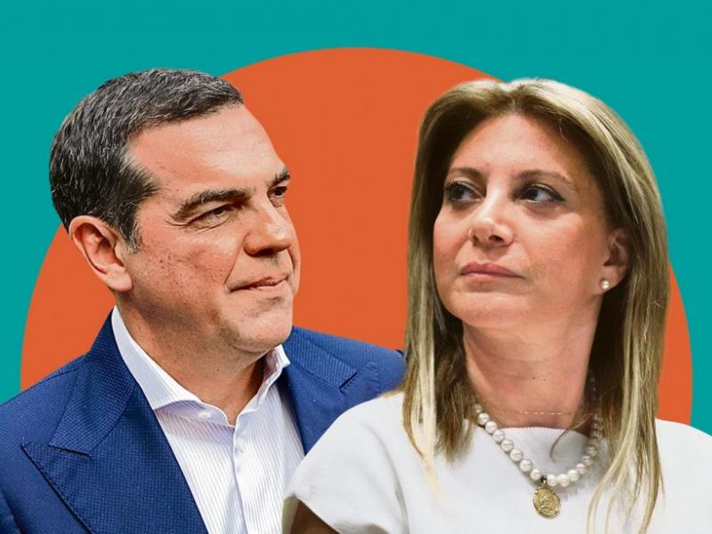 ΤΣΙΠΡΑΣ ΚΑΡΥΣΤΙΑΝΟΥ