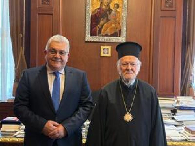 Τον Οικουμενικό Πατριάρχη Βαρθολομαίο συνάντησε ο Υφυπουργός Παιδείας, Θρησκευμάτων και Αθλητισμού, Νίκος Παπαϊωάννου