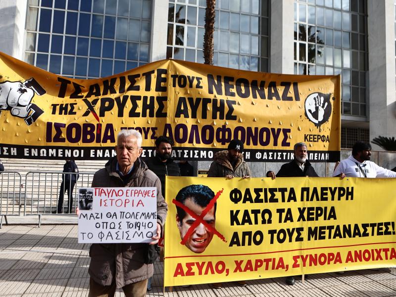 Τετάρτη 4 Μαρτίου 2026: Η ώρα της κρίσης για τη Χρυσή Αυγή – Στάση εργασίας και μαζικό αντιφασιστικό «παρών» στο Εφετείο