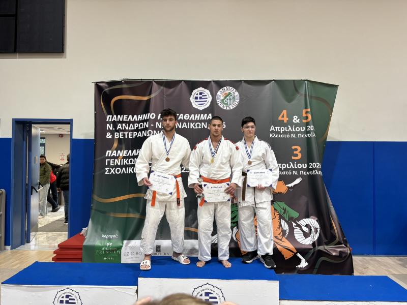 Συγχαρητήρια επιστολή εκπαιδευτικών για μαθητή του 7ου ΕΠΑΛ Λάρισας