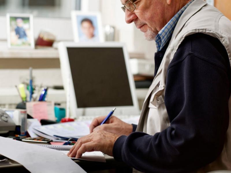 Εργαζόμενος συνταξιούχος