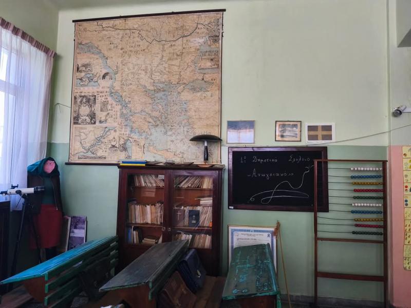 1ο Δημοτικό Σχολείο Ηρακλείου - Ανωγειανό