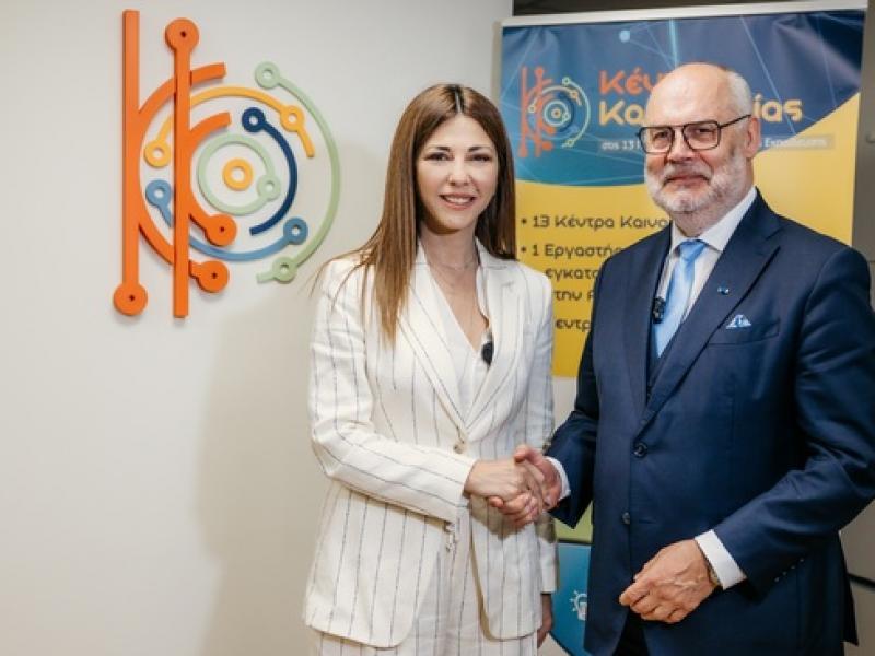 Ο προέδρος της Εσθονίας, Alar Karis στο ΙΤΥΕ «Διόφαντος»