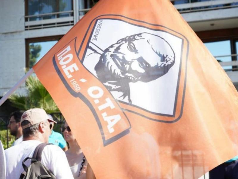 Δημόσιο: Μεγάλη απεργία στους δήμους στις 24 Απριλίου – Όλα τα αιτήματα