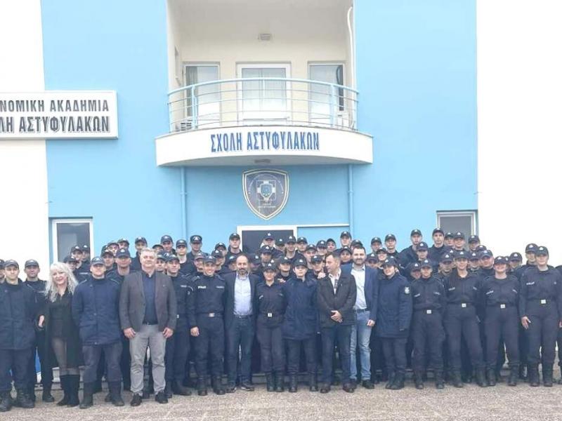 ΑΣΕΠ: Προσλήψεις 48 ατόμων στο Τμήμα Δοκίμων Αστυφυλάκων Κομοτηνής
