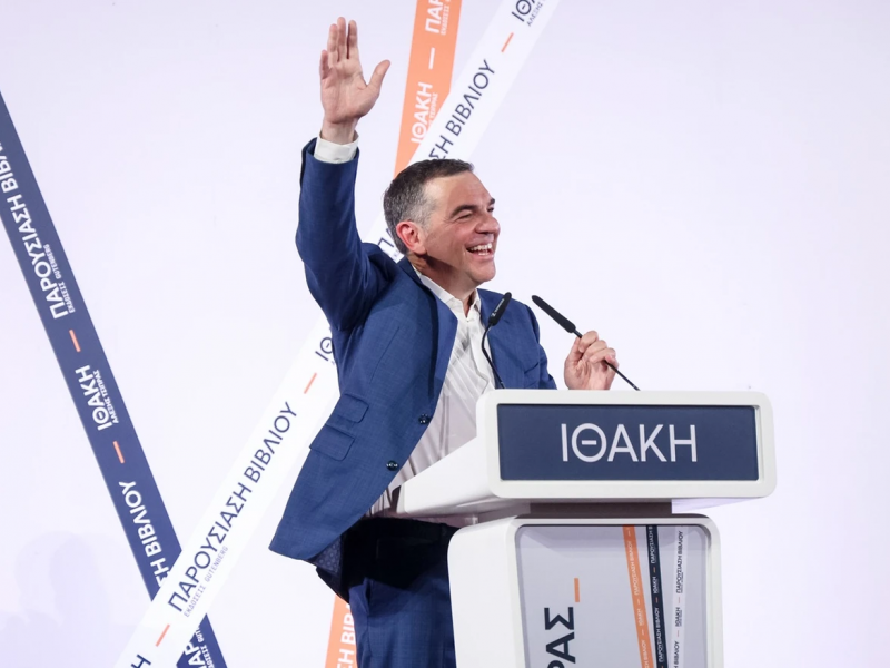 Ο Αλέξης Τσίπρας μιλάει από το Ηράκλειο Κρήτης