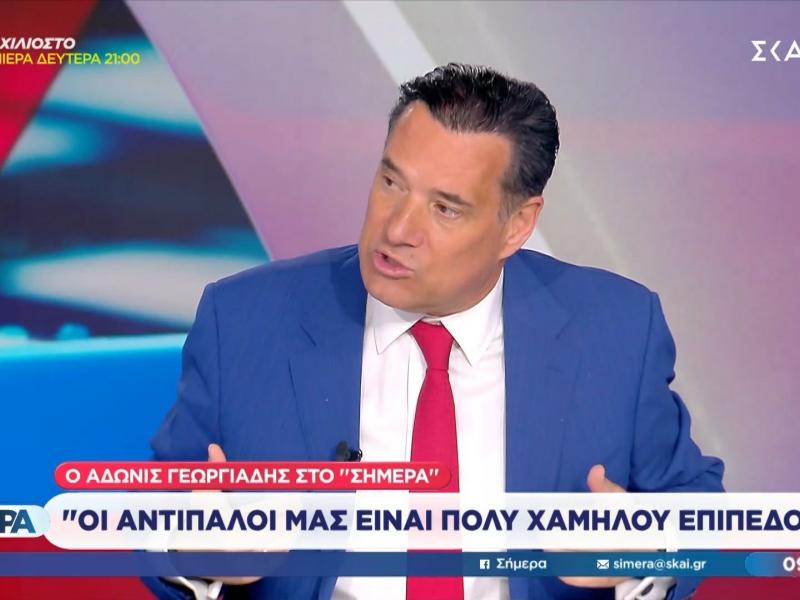 Άδ. Γεωργιάδης για 4ημερη εργασία: «Τρεχαγυρευόπουλος» η πρόταση του ΠΑΣΟΚ