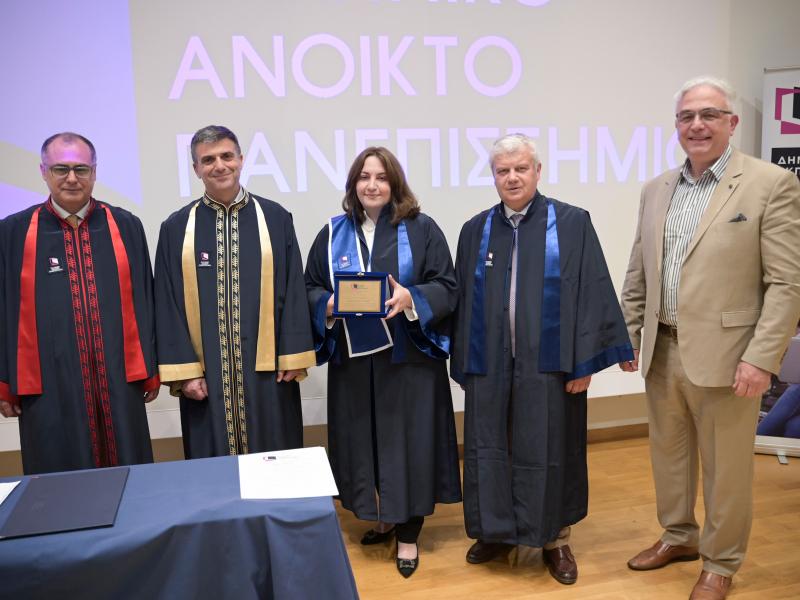 ΕΑΠ: Επίτιμη Διδάκτορας η Δέσπω Φάττα - Κάσινου