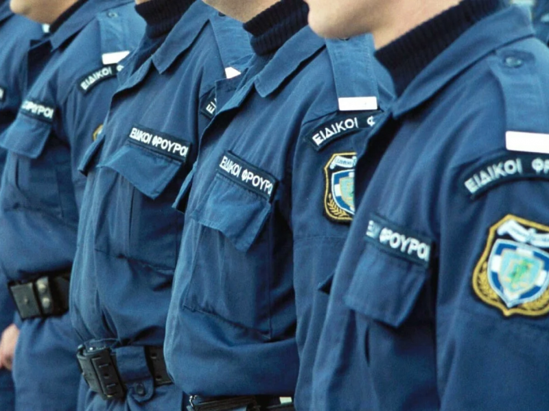 Ειδικοί Φρουροί στην Ελληνική Αστυνομία