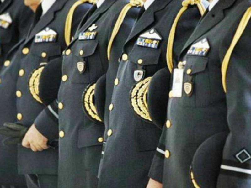 Σώματα Ασφαλείας