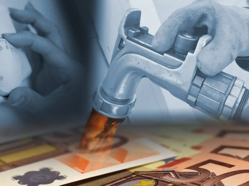 Επίδομα θέρμανσης