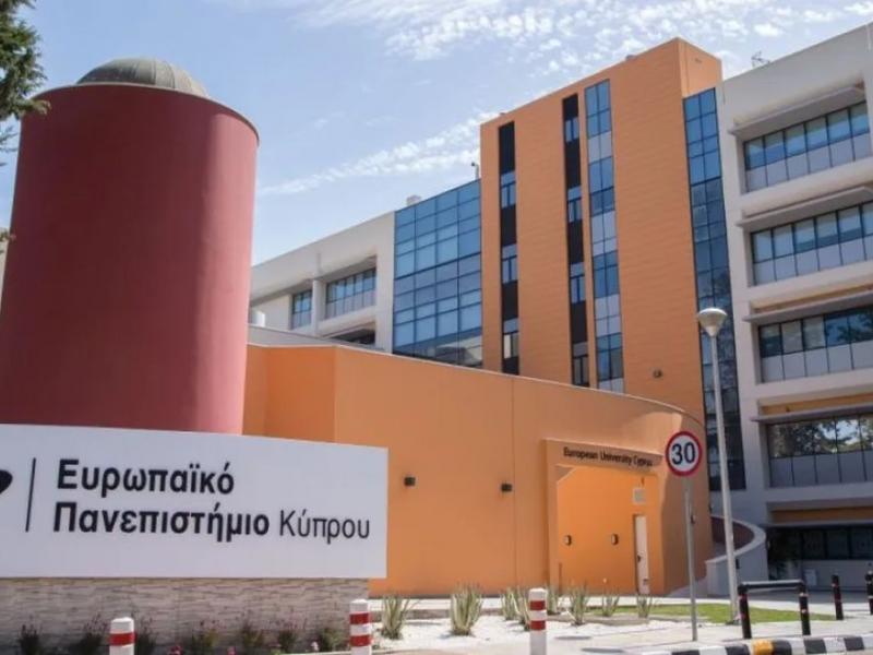 Πανεπιστημιούπολη στην Παλλήνη: Μεγάλη Επένδυση 100 εκατ.ευρώ από το Ευρωπαϊκό Πανεπιστήμιο Κύπρου