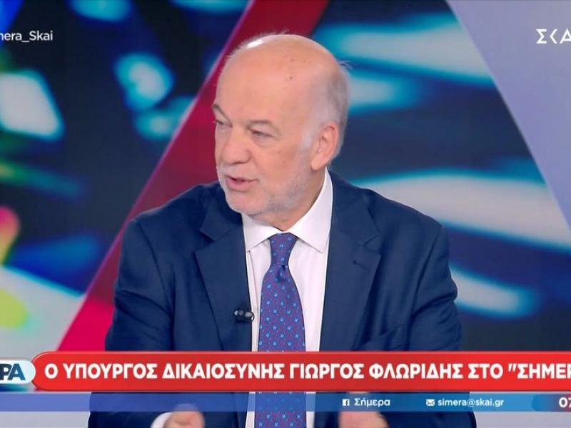 Φλωρίδης για Κωνσταντοπούλου: Μπορεί ο ήλιος να είναι ντάλα και αυτή να σου λέει χιονίζει