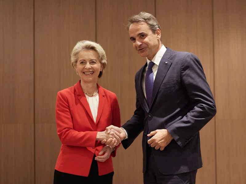 Κυριάκος Μητσοτάκης