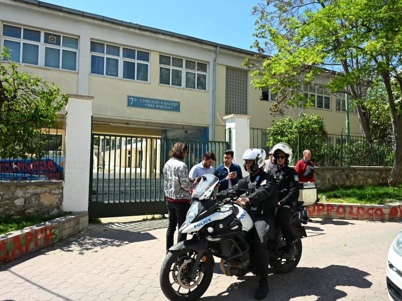 Πτώση σε σχολείο στο Χαϊδάρι: Στο χειρουργείο με διάχυτο εγκεφαλικό οίδημα η μαθήτρια