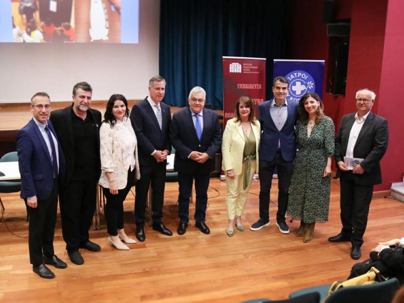 ΔΙΠΑΕ: Ημερίδα για την ψυχική ενδυνάμωση παιδιών και νέων – Ο ρόλος της άτυπης μάθησης