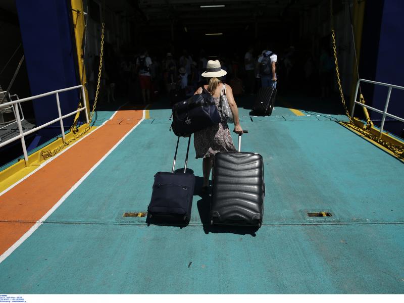 Κοινωνικός τουρισμός 2026: Ποια ΑΦΜ κάνουν αίτηση σήμερα (22/4) 