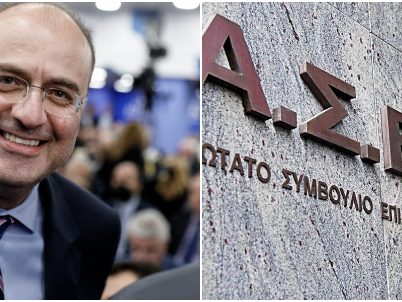 Τι «λέει» το ΑΣΕΠ για τον διορισμό του Μακάριου Λαζαρίδη