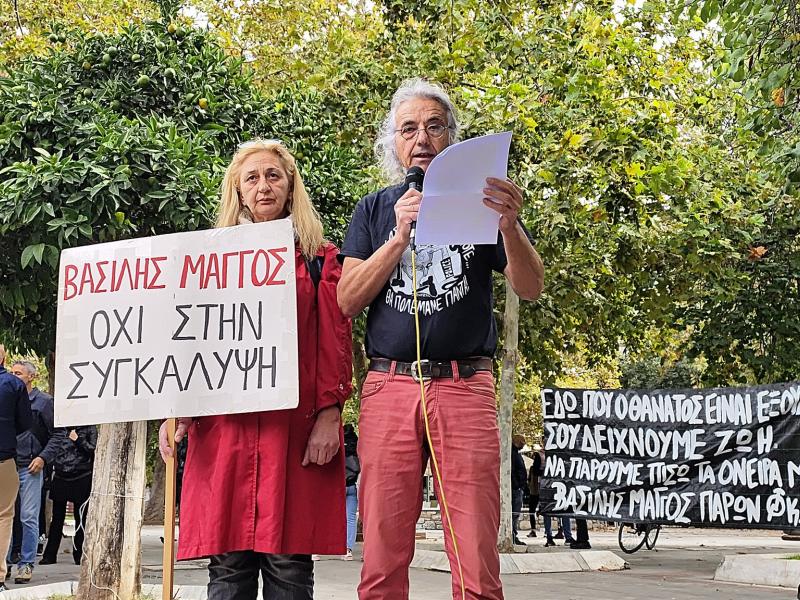 Δίκη Βασίλη Μάγγου: «Δεν μας δόθηκε το δικαίωμα παράστασης», καταγγέλλει ο Γιάννης Μάγγος