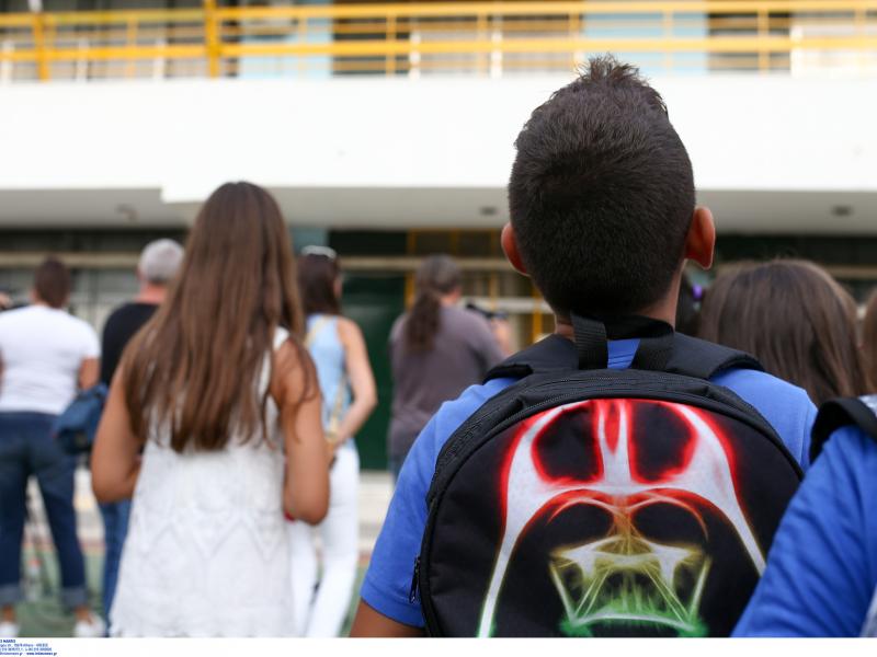 Σχολεία: Οι αργίες μετά το Πάσχα 2026