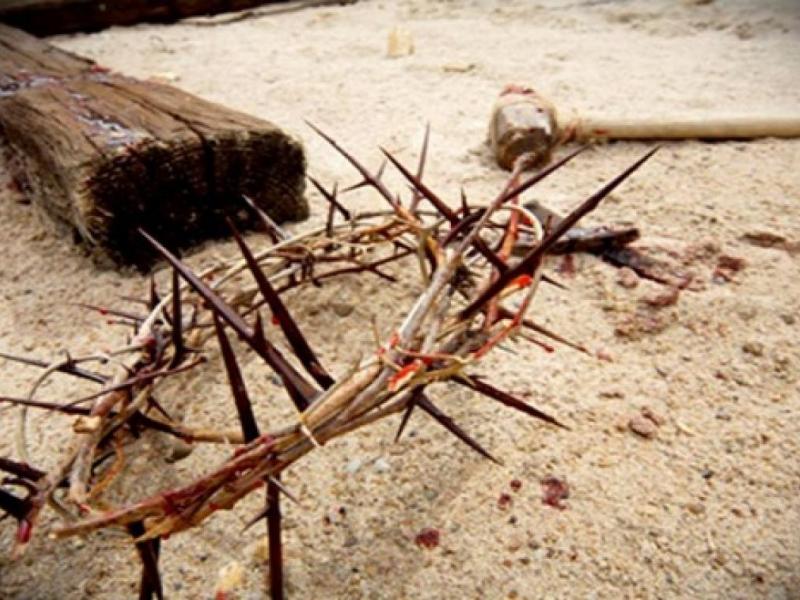 μεγαλη παρασκευή