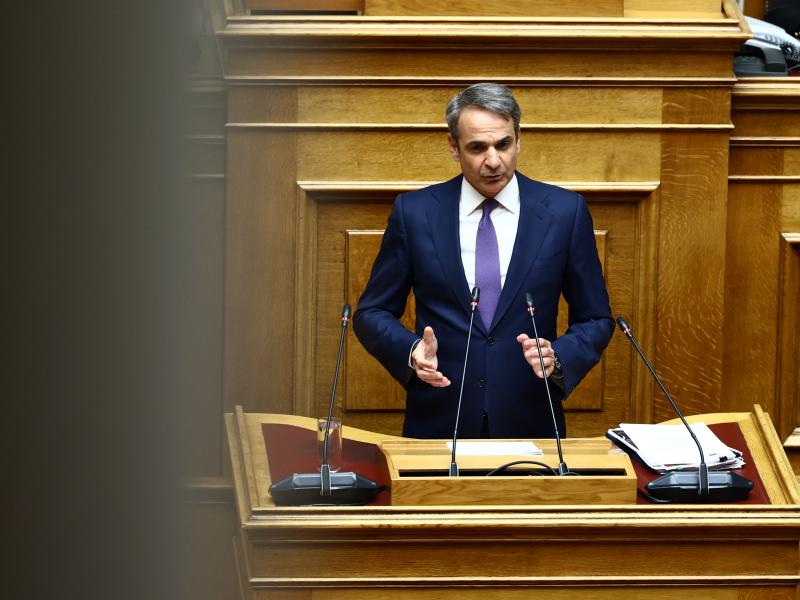 Κυριάκος Μητσοτάκης