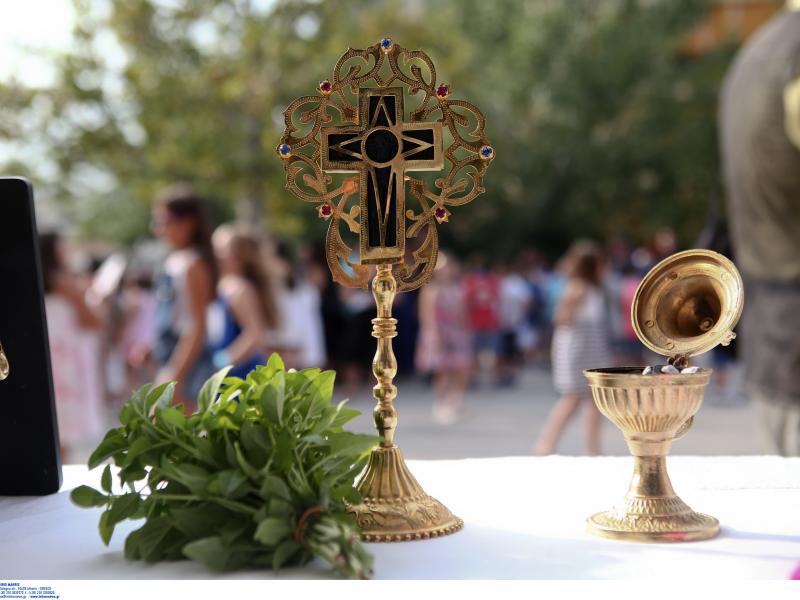 Σχολεία: Τι αλλάζει στην πρωινή προσευχή μετά το Πάσχα