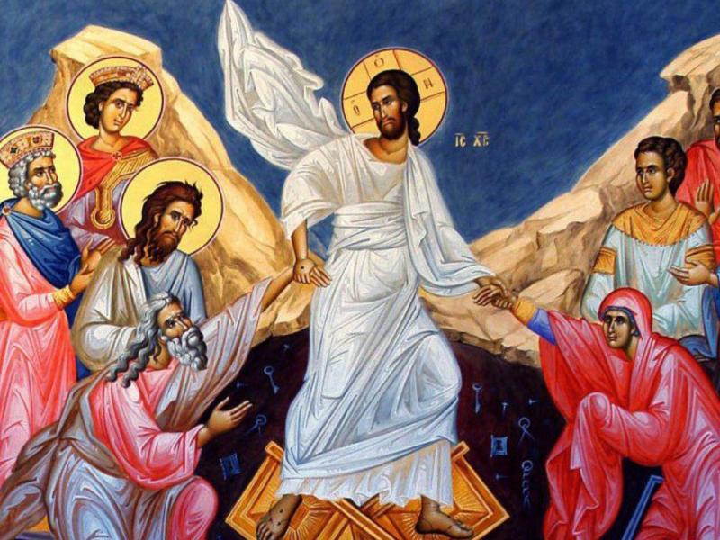 πρωτη ανασταση