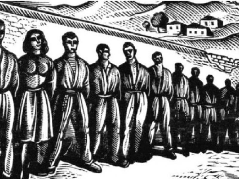 Πρωτομαγιά