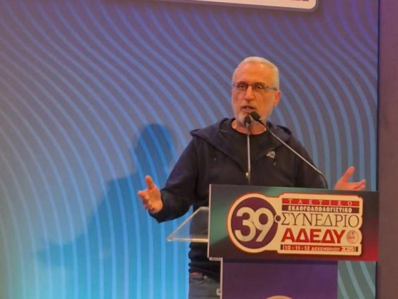 Αμοιβαίες μεταθέσεις στην Α΄ Αθήνας: Όσα πρέπει να γνωρίζουν οι εκπαιδευτικοί