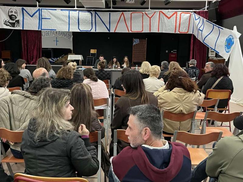 Παπάγου: Πάνδημη στήριξη στον διευθυντή του 1ου ΓΕΛ απέναντι στη δίωξη