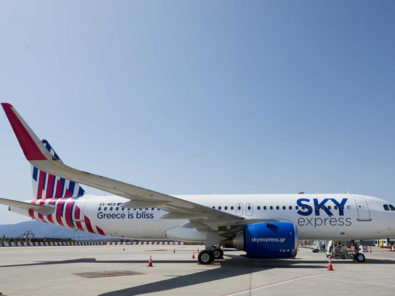Ανοίγουν 11 νέες θέσεις εργασίας στη Sky Express: Ποιες ειδικότητες αναζητά η ταχύτερα αναπτυσσόμενη αεροπορική
