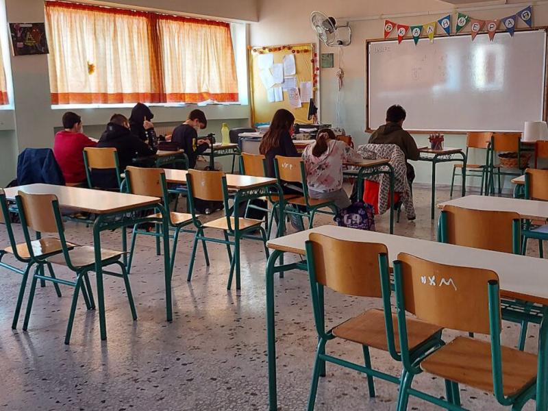 σχολική αίθουσα