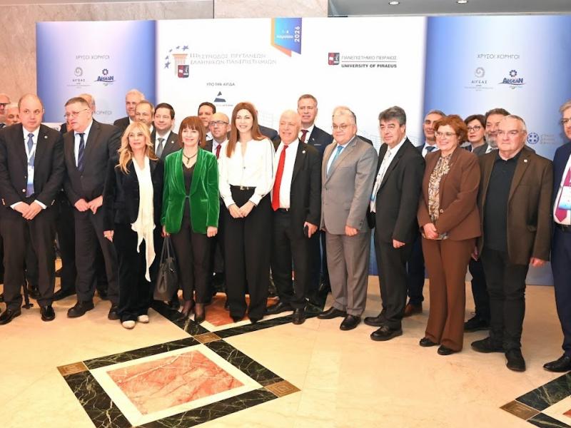 Σύνοδος πρυτάνεων: Φοιτητική μέριμνα και ψυχική υγεία στην ατζέντα του Πανεπιστήμιο Ιωαννίνων