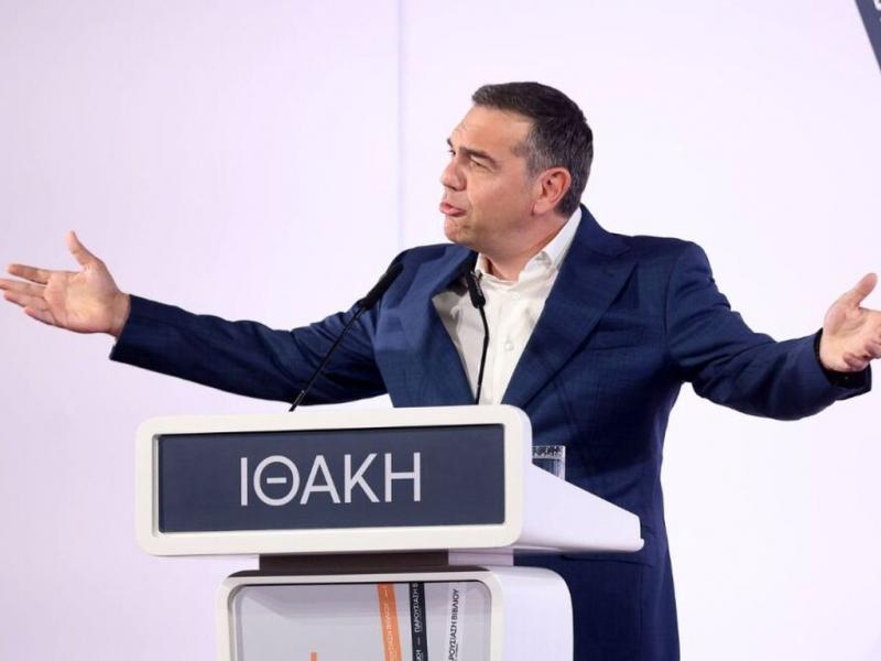 τσίπρας αλέξης