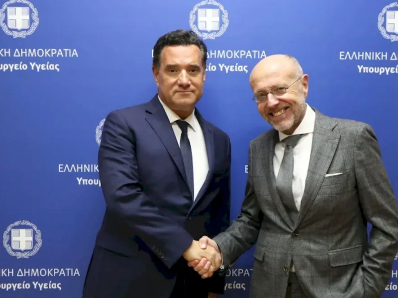 Άδωνις Γεωργιάδης