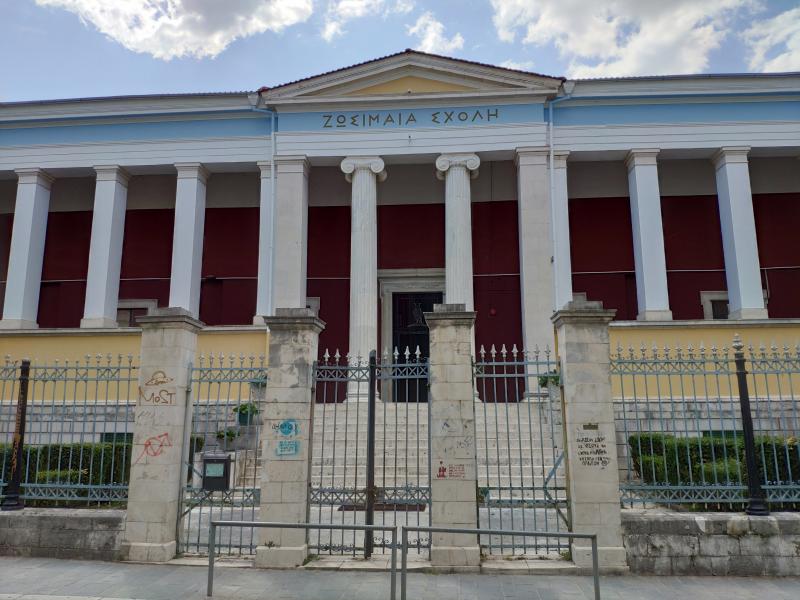 ζοσιμ