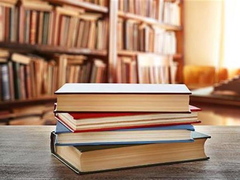 Τι σημαίνει η λέξη «ακηδία»;