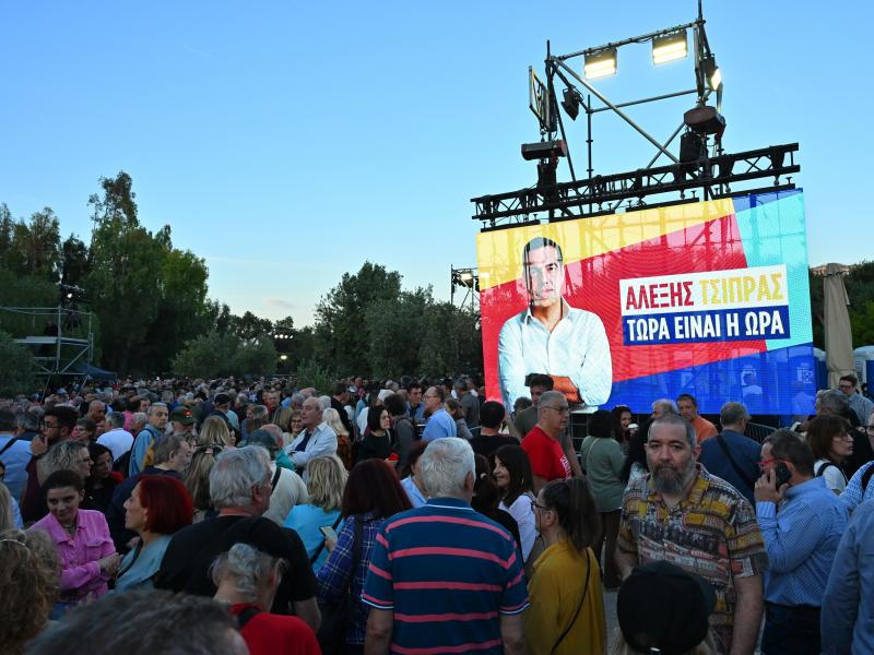 LIVE – Τσίπρας: Αντίστροφη μέτρηση για την εκδήλωση για το νέο κόμμα στο Θησείο
