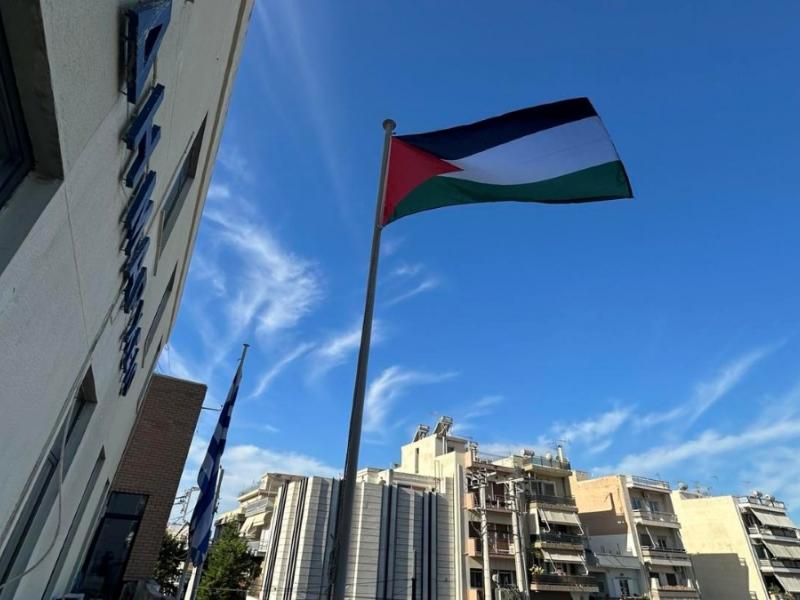 Σημαία ειρήνης για τη Γάζα: Συμβολική κίνηση από τον Δήμο Κερατσινίου – Δραπετσώνας